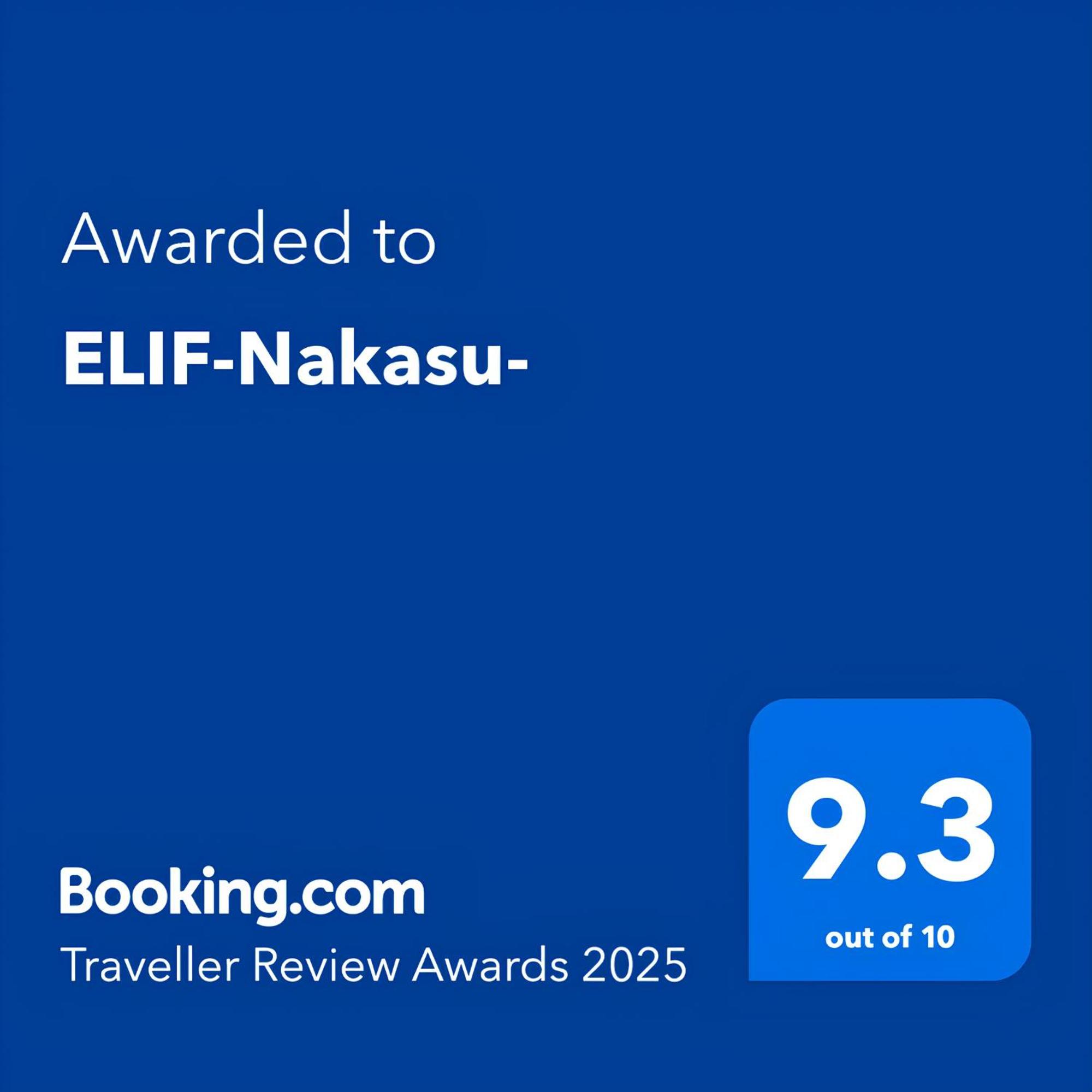 Elif-Nakasu- Apartment Fukuoka  Exterior foto